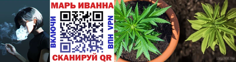 Купить Амфетамин  Меф  ГАШИШ  Бошки Шишки  Нахабино