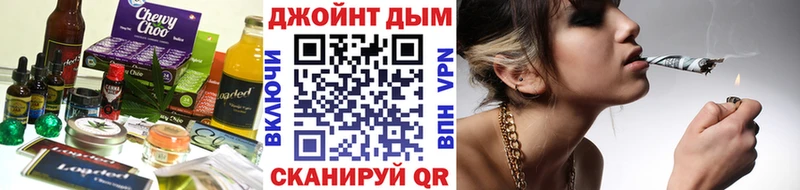 Купить где  Нахабино  Canna-Cookies конопля 