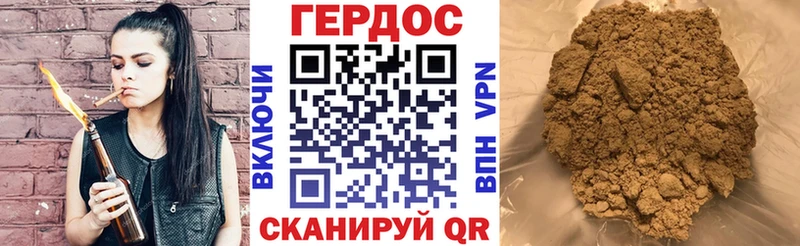 Купить закладки  Нахабино  Героин Афган 