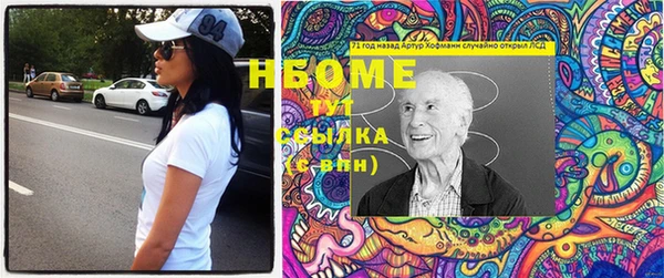 MDMA Premium VHQ Надым