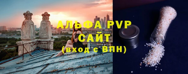 MDMA Premium VHQ Надым