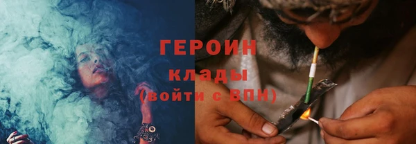 MDMA Premium VHQ Надым