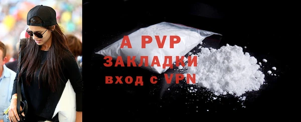 MDMA Premium VHQ Надым