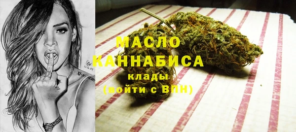 MDMA Premium VHQ Надым