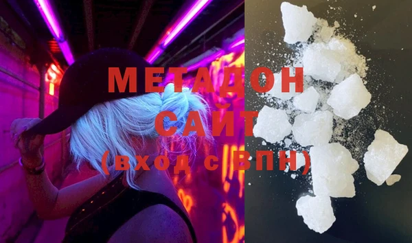 тгк Наволоки