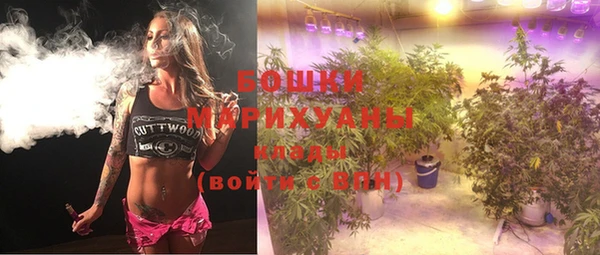 тгк Наволоки