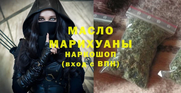 MDMA Premium VHQ Надым