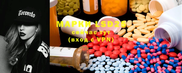MDMA Premium VHQ Надым
