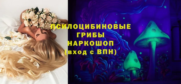 MDMA Premium VHQ Надым